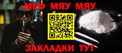 mdpv Каменск-Уральский