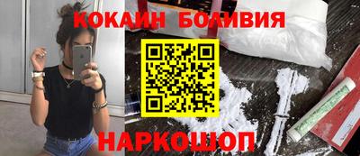 mdpv Каменск-Уральский