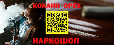 mdpv Каменск-Уральский