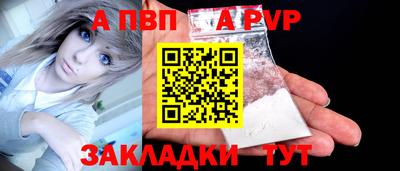 mdpv Каменск-Уральский