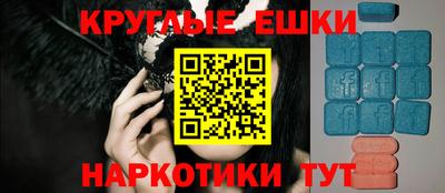 mdpv Каменск-Уральский