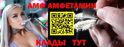 mdpv Каменск-Уральский