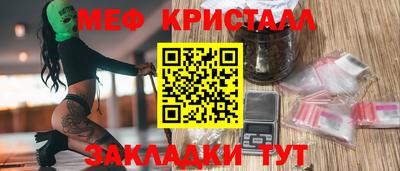 mdpv Каменск-Уральский