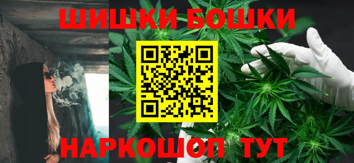 Конопля VHQ Брянск